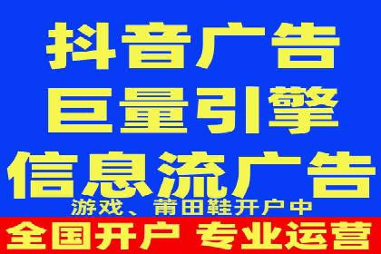 网站sem托管助力企业快速崛起